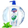 Safeguard Healthy Purifying Shower Gel