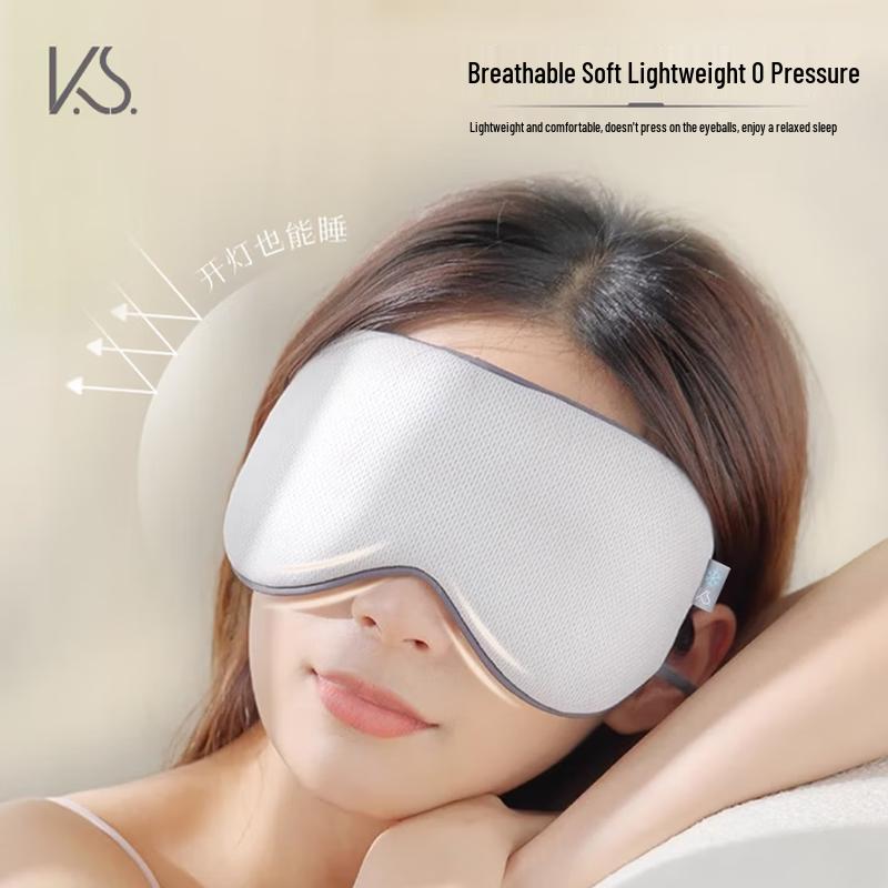K.S. Self-Care Guardian Set