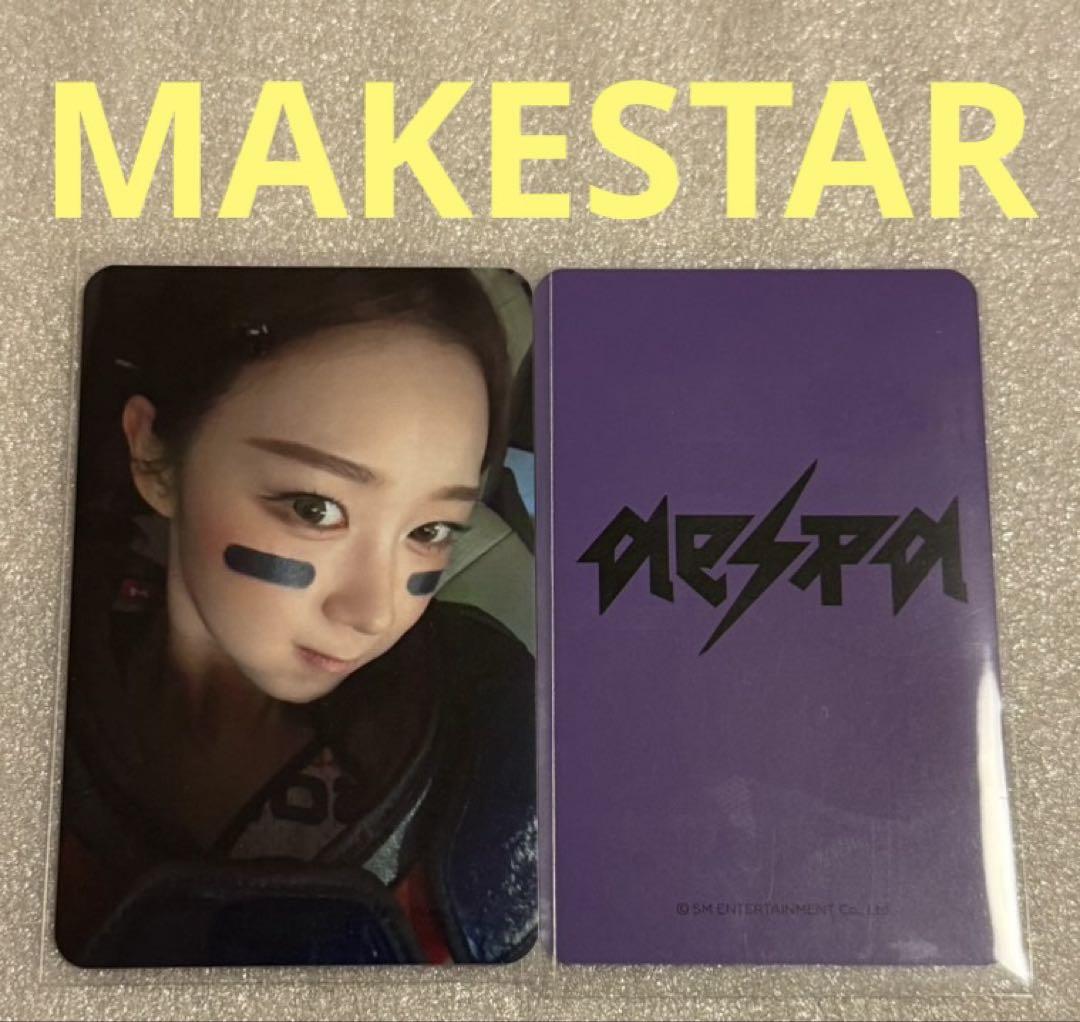 

[USED] aespa Rich Man MAKESTAR Gisele