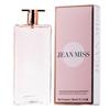 Small City Yixiang Long-Lasting Women's Perfume - New Style, Direct Sales.