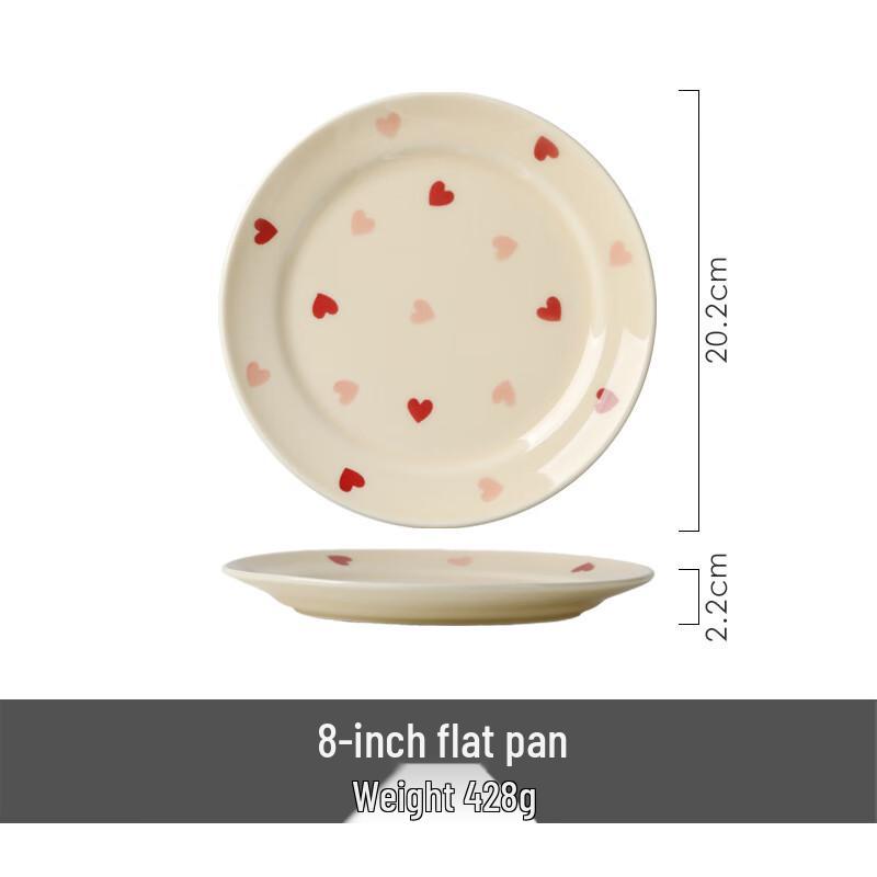 GOYN 8-inch Cream Ceramic Plates (Set of 2)