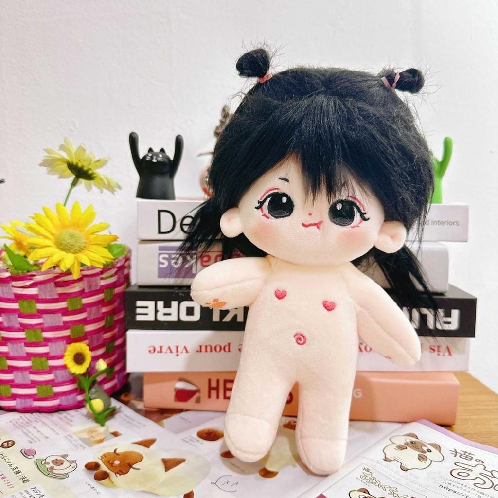 Adorable 20cm Cotton Doll Plush Toy With Customizable Outfits For Best Friends Gift