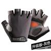 Unisex Half-Finger Fitness Gloves: Breathable, Sun-Proof, Non-Slip, Wear-Resistant, Ideal for Driving, Sports, Yoga, Skipping, Cycling.