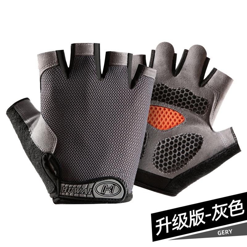 Unisex Half-Finger Fitness Gloves: Breathable, Sun-Proof, Non-Slip, Wear-Resistant, Ideal for Driving, Sports, Yoga, Skipping, Cycling.