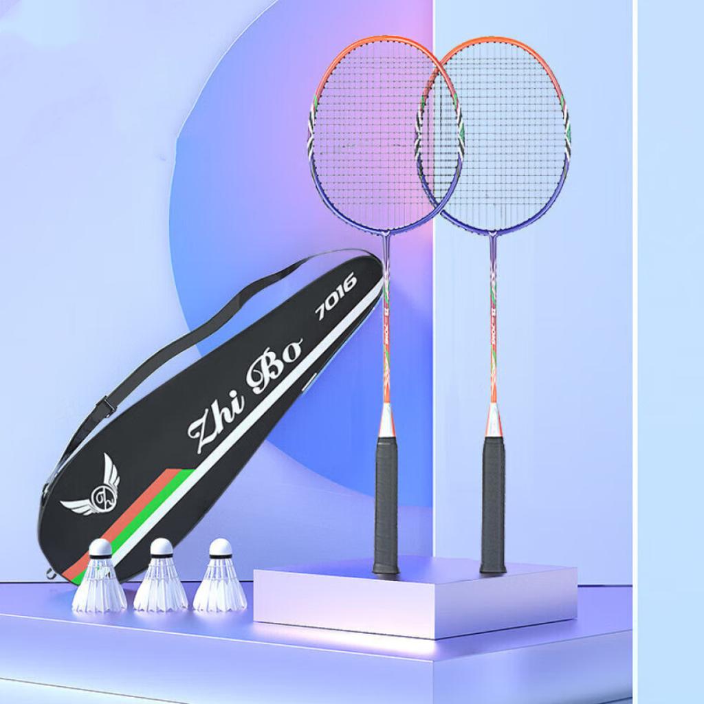 Badminton Racket Full Carbon Attack Durable Double Racket for Children