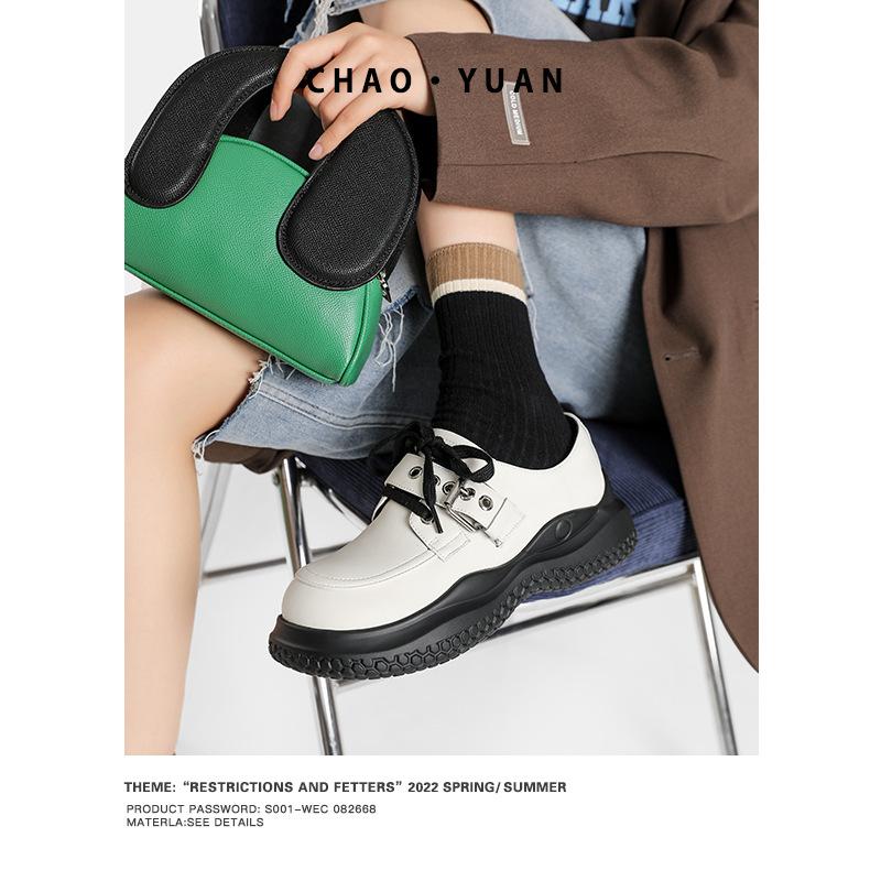 Super Yuan Small Leather Shoes Women's 2025 Autumn New Thick-soled Low-top Lace-up Casual Versatile Single Shoes Niche Design Shoes