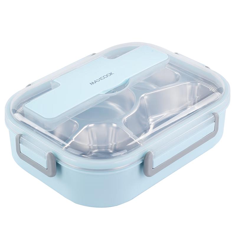 MAXCOOK 304 Stainless Steel Deepened Lunch Box for Students