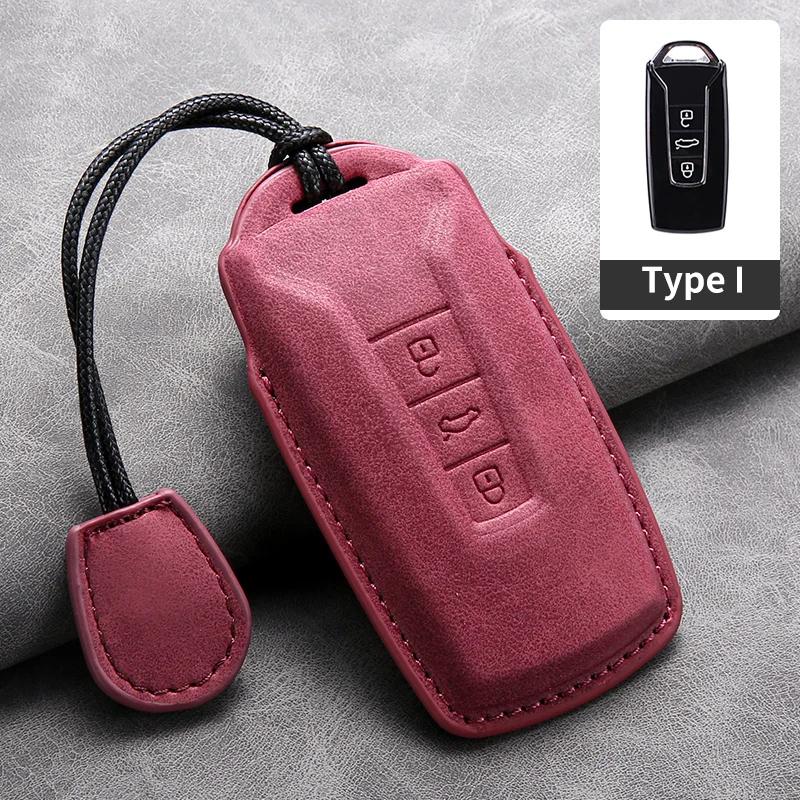For VW Suede Leather Car Key Case Protector Shell Fob for for VW Volkswagen Touareg 2019 2020 2021 2022 2023 Auto Keychain Acc