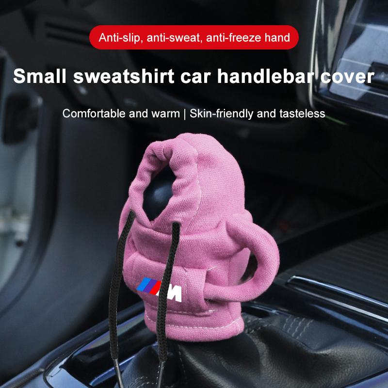 1Pcs Car Gear Lever Hood Small Sweater Decoration Gear Lever Hoodie Car Styling For BMW M E34 E36 E60 E90 E46 E39 E70 F10 F20 F30 X5 X6 X1 M3 M5 M6