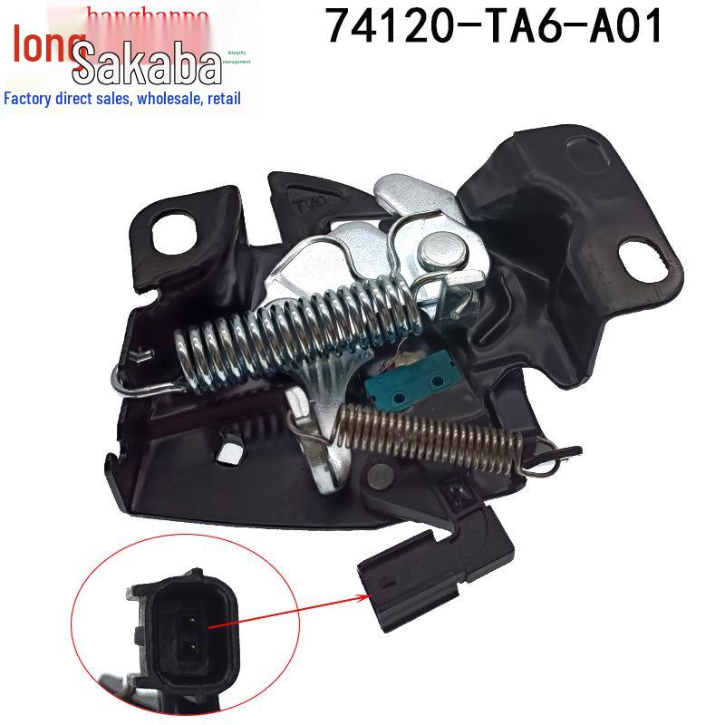 Honda Accord/Odyssey Engine Hood Lock (08-13 Models) - Part Numbers: 74120-TA6-A01, 74120-TK8-507