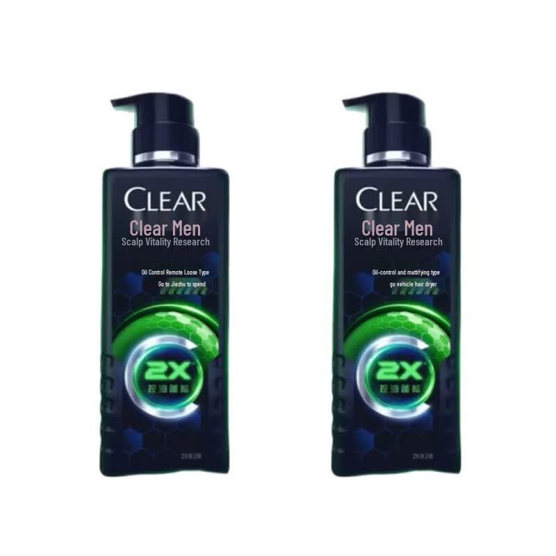 Clear Men Anti-Dandruff & Oil Control Shampoo