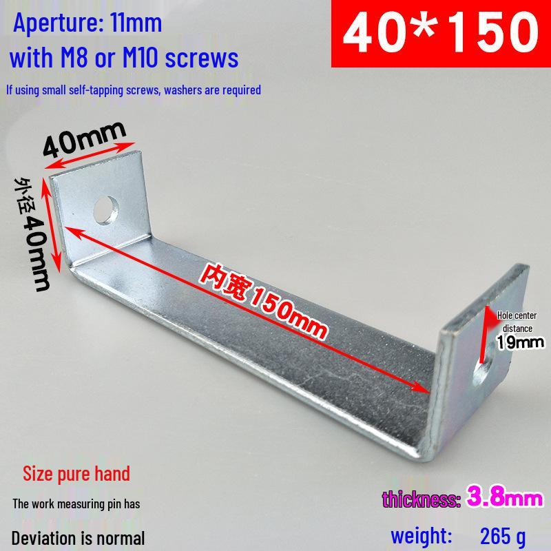 Square Tube Clamp U-Angle Clip with Hole Connector for Mounting