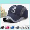 Polyester Summer Baseball Cap For Men With Sun Protection And Breathability