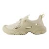 Crocs Trailbreak 2 River Trekking Shoes Unisex Beige 212836-2Y2