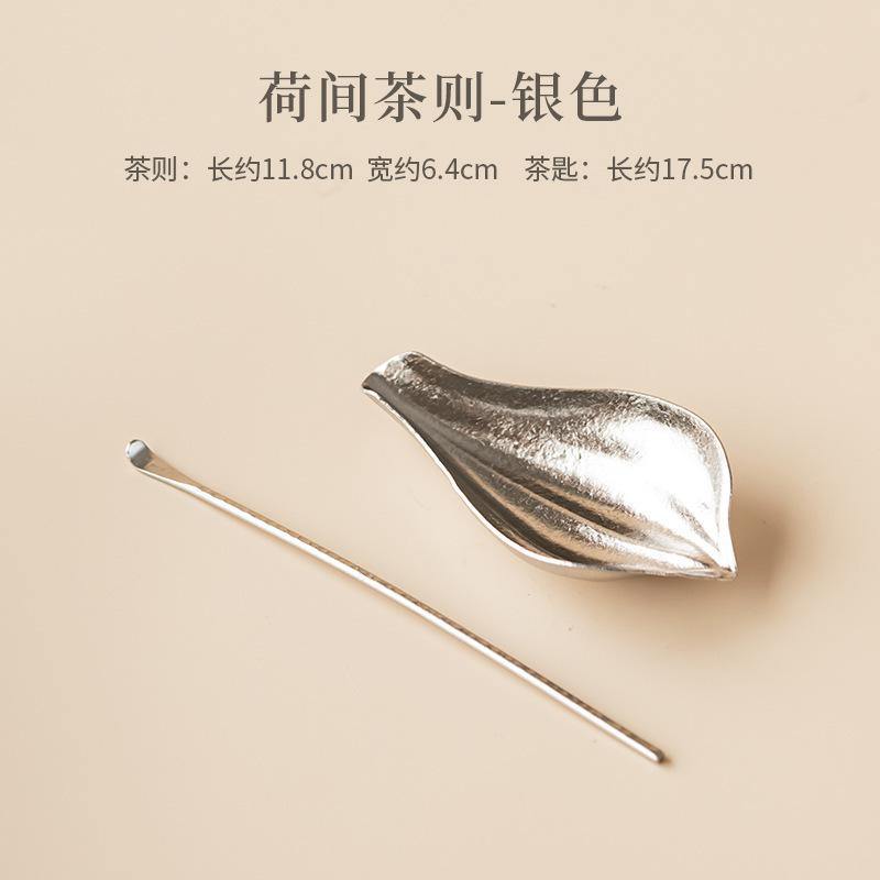 

Hejian Titanium Tea Scoop Zen Tea Leaf Holder Shovel Chahe Household Awakening Tea Ladle White Tea Cha Supplies Ornaments Craft