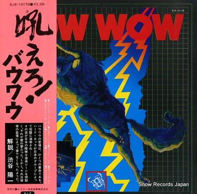 LP Record BOW WOW - Bow Wow SJX10179 VICTOR 1976 Japan Obi Japanese Pop/Rock Used