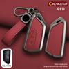 New Zinc Alloy Leather Car Key Cover, For Skoda Vrs Superpa Octavia A5 Kodiaq Octavia A7 A8, Protected Keychain Bag, Accessories