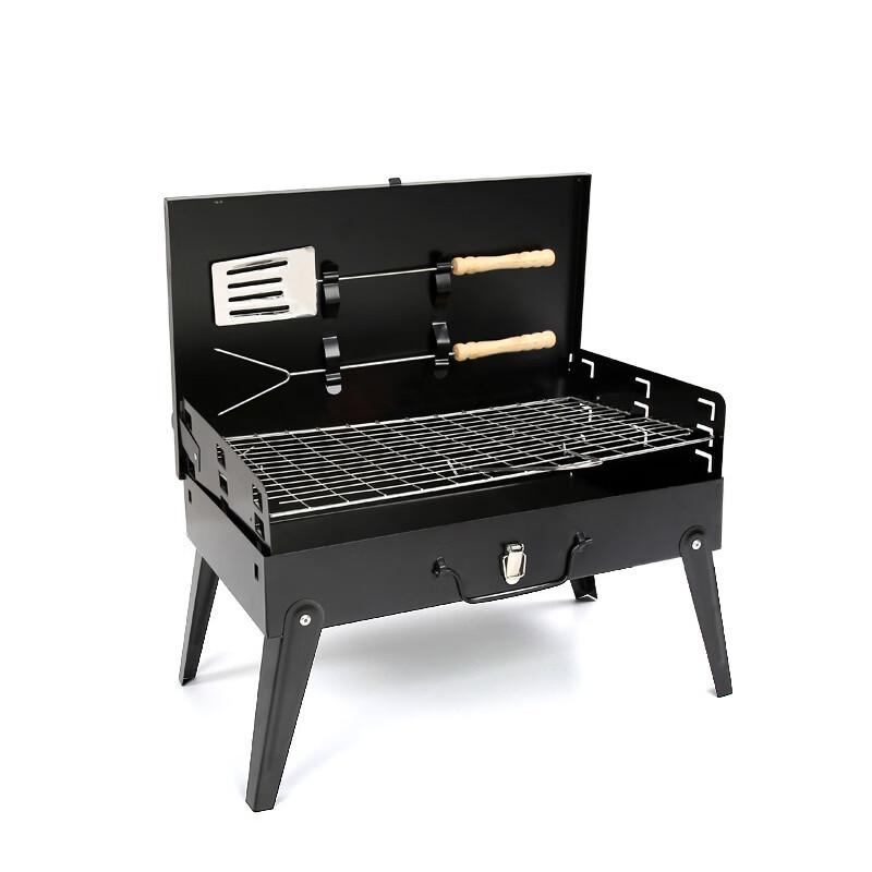 Portable Mini Folding BBQ Grill