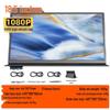 EIMIO 23.8" 4K 180Hz Portable Gaming Monitor with Touchscreen for PS5 Usage