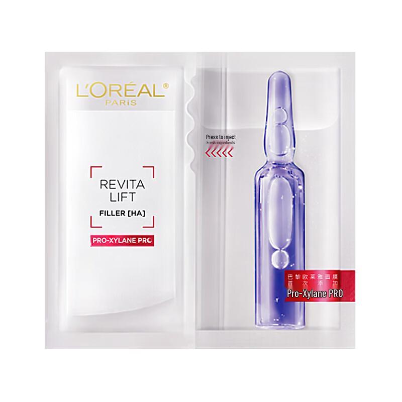 L'Oréal Revitalift Hyaluronic Acid Ampoule Mask