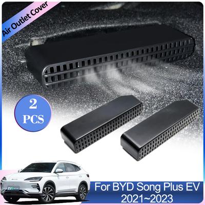 Air Outlet Covers for BYD Song Plus EV 2024 2024 2024 Under Rear Seats Vent Conditioner Ventilation Exhaust Interior Accessories