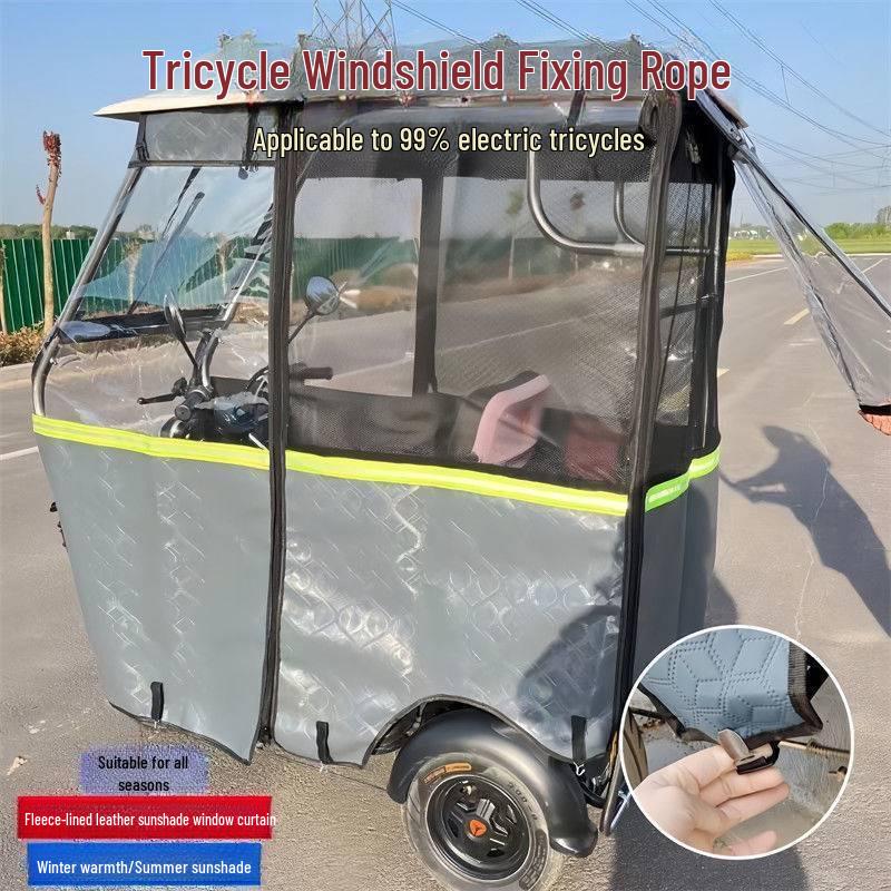 Electric Tricycle Bus Rainproof Elastic Band Clip