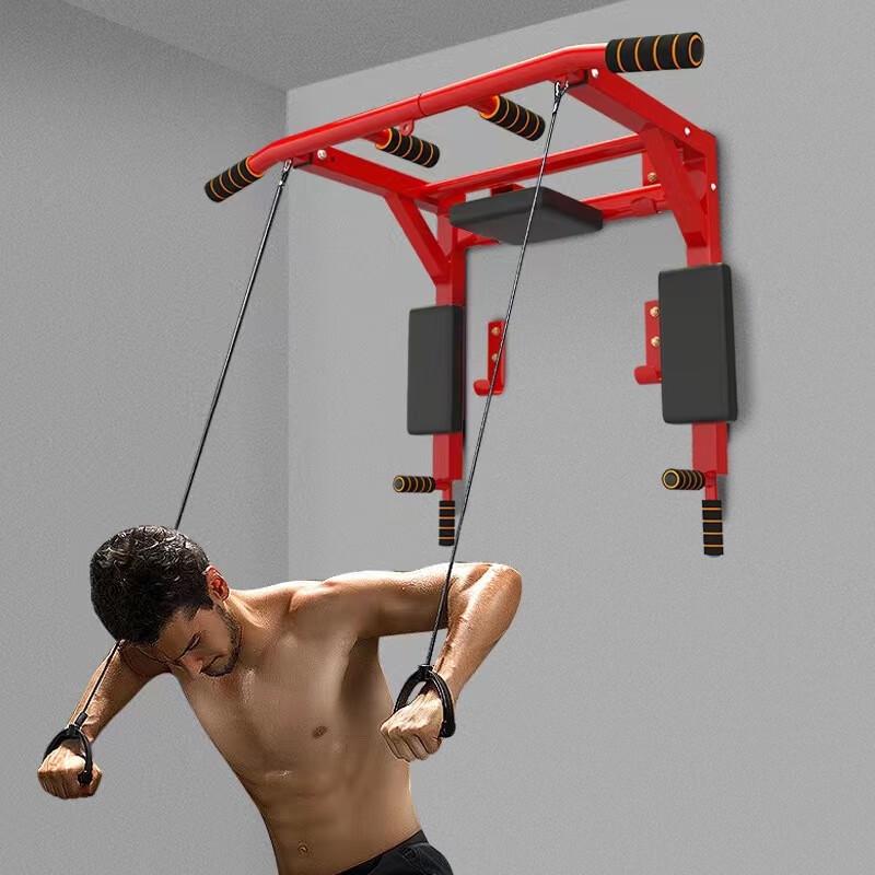 Wall-Mounted Pull-up Bar with Punching Bag Hanger