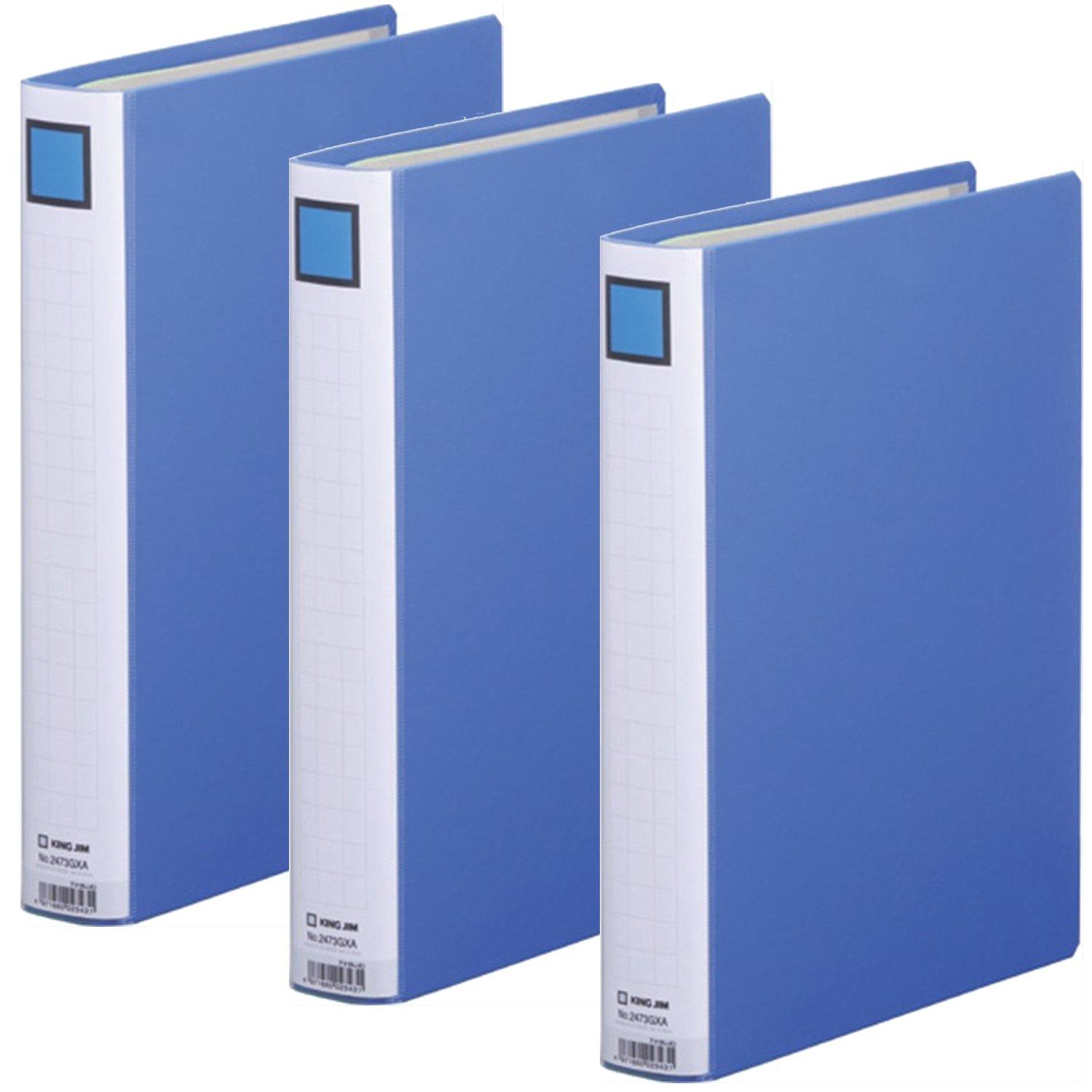 

King Jim King File A4 Vertical 2473GXA Pack Blue 3-Book 2473GXA-3