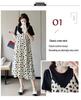2026 Summer Heart Print Maternity Dress - Mid-Length Two-Piece Style