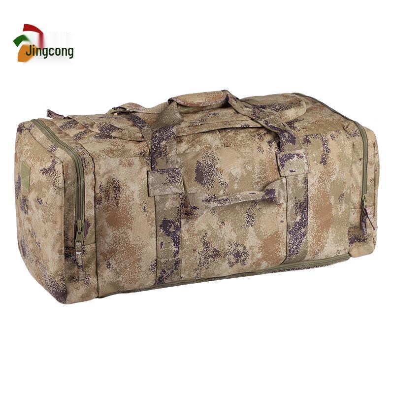 Large Capacity Waterproof Camouflage Carry Bag