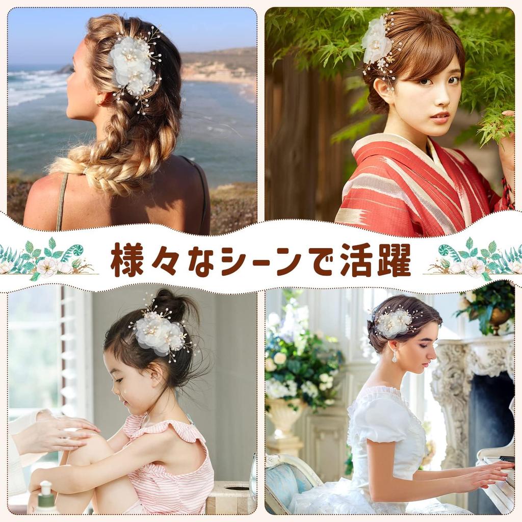 HUAZONTOM Hair Ornament, Wedding Hair Accessory, Flower Bow Hair Clip, 2-Piece Headpiece Set, Stylish Headpiece for Women and Children, Wedding