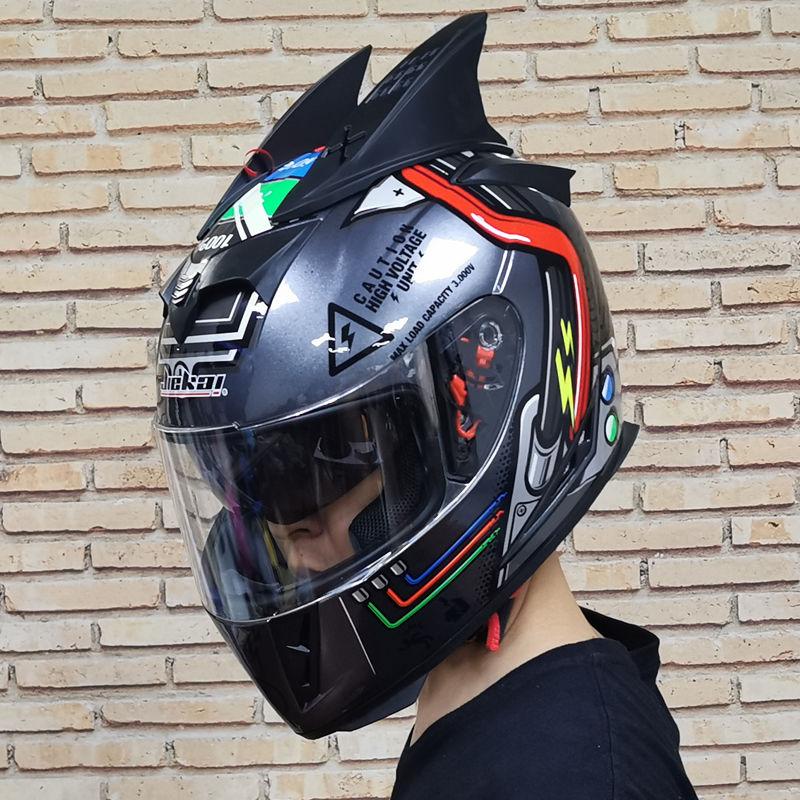 Handsome Four Seasons Universal Full Face Helmet Built-in Small Lens Motorcycle Personality Helmet