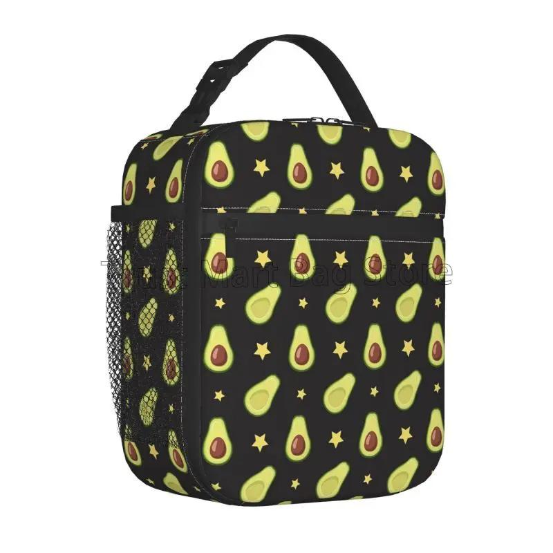 

Cute Avocado Print Insulated Lunch Bag Reusable Portable Waterproof Lunch Box Thermal Cooler Oxford Tote Bag for Travel Picnic