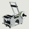 MT-50 Semi-auto Round Bottle Labeler for Adhesive Labels On Glass & Plastic Bottles