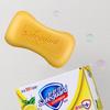 Safeguard Lemon Fresh Bar Soap