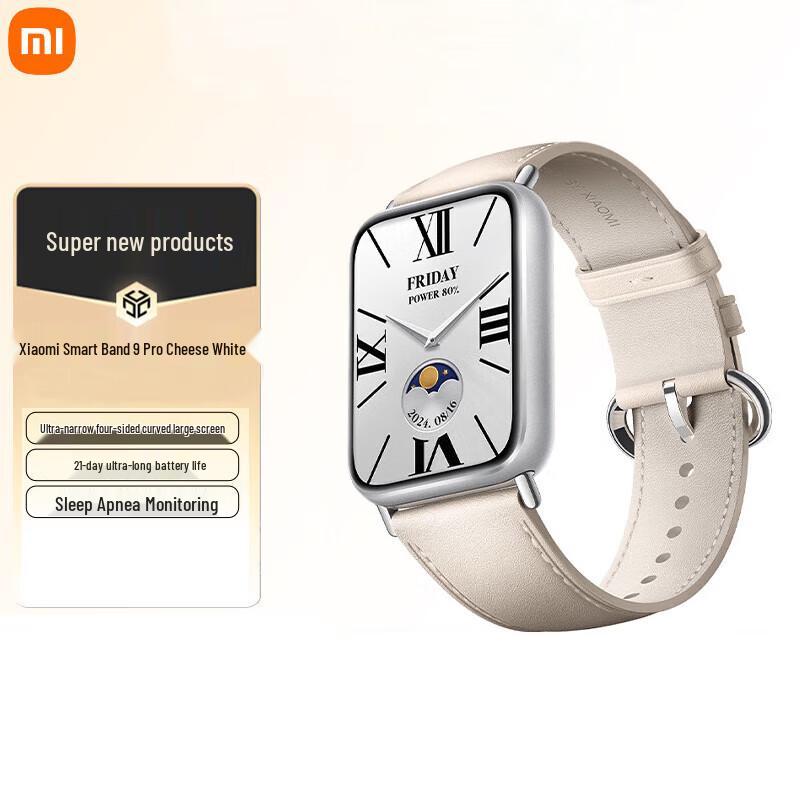 Xiaomi Smart Band 9 Pro Fitness Tracker (CN version)