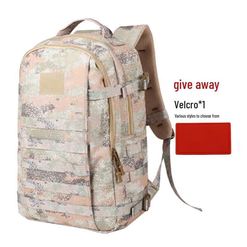 SPACEXPERT19 Outdoor Tactical Backpack