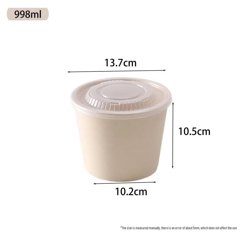 

Yipan Disposable Bamboo Pulp Bowls with Lids, 100 Count