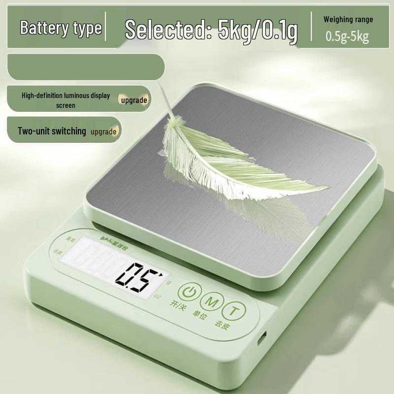 Mi Ling High Precision Electronic Kitchen Scale (CN version)