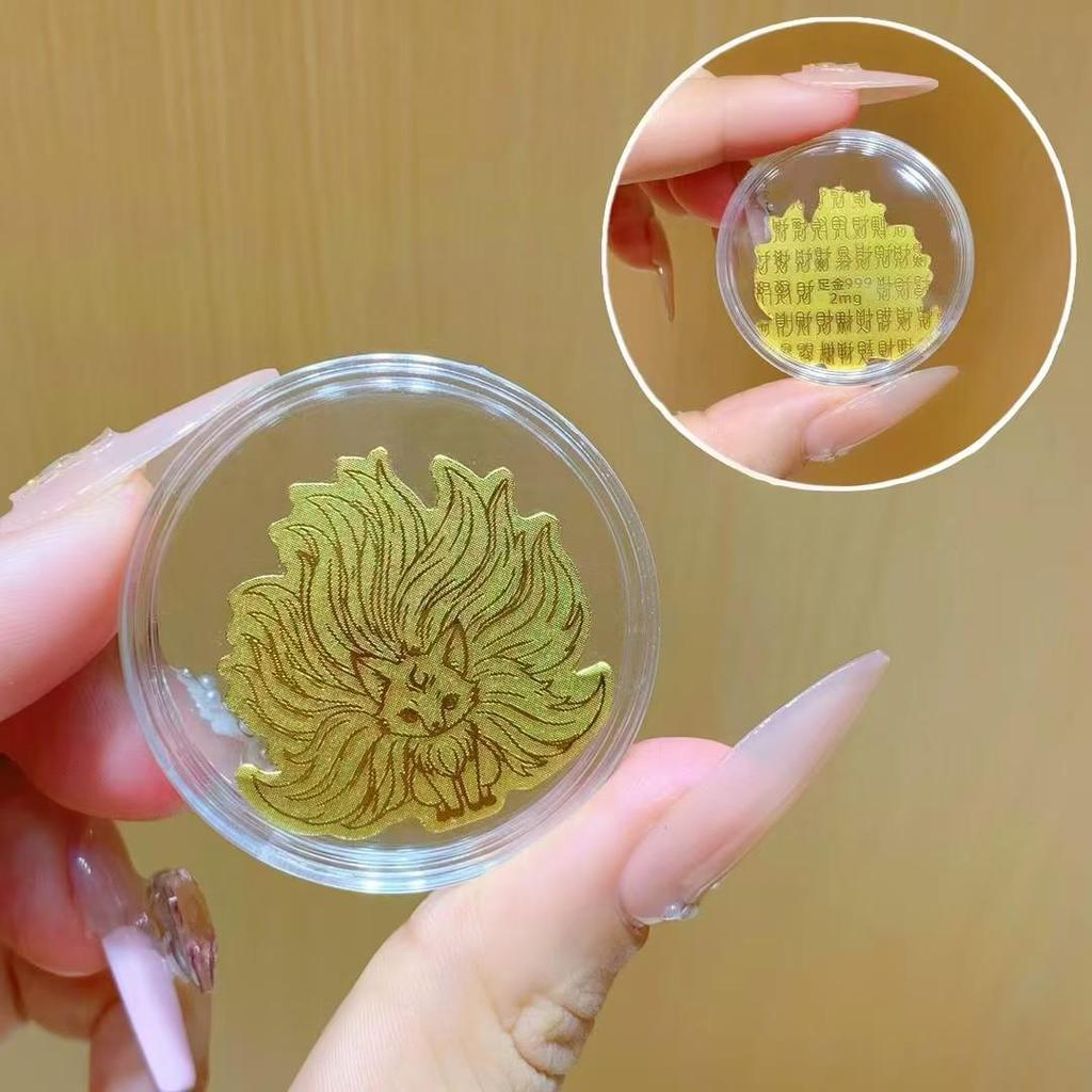 999 Pure Gold Treasure Chest Phone Sticker - Princess New Year Wealth Stickers Gift