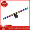 Two-Color Temperature Touch Display USB Desk Lamp with Eye Protection and RGB Screen