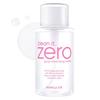 Clean It Zero Pure Cleansing Water 310ml