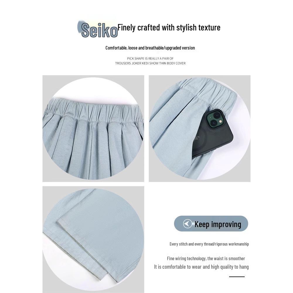 Douyin Quality Women's Summer 2025 Ice Silk Wide-Leg Pants - Casual & Thin Style