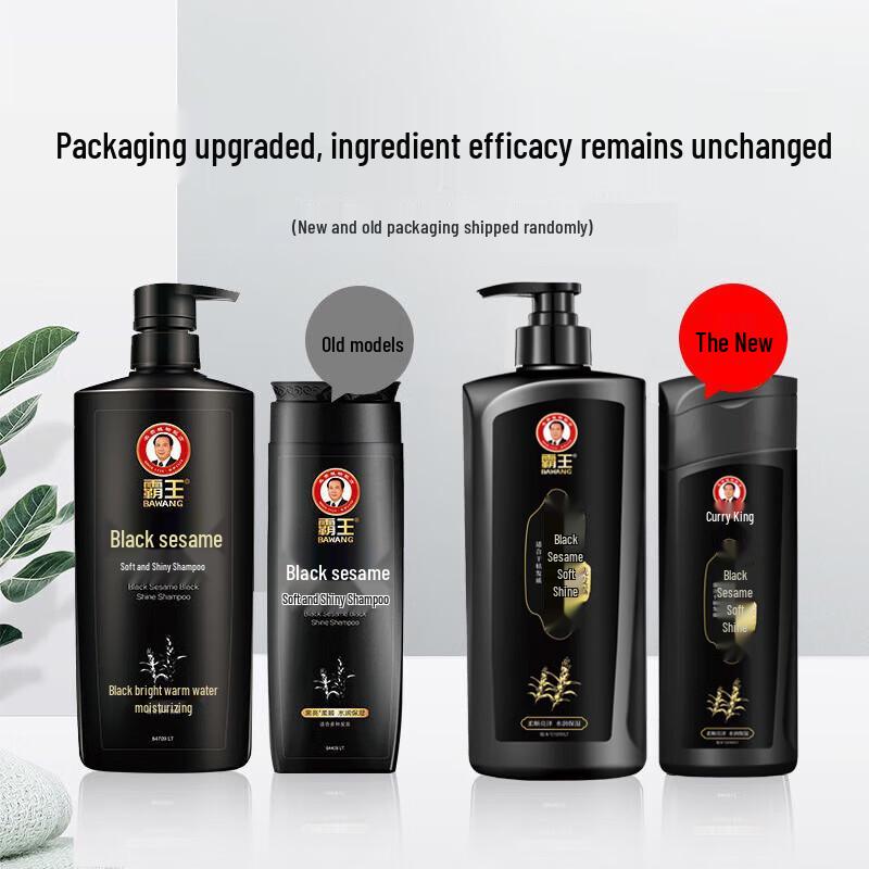 Bawang Black Sesame Softening & Brightening Shampoo 400ml
