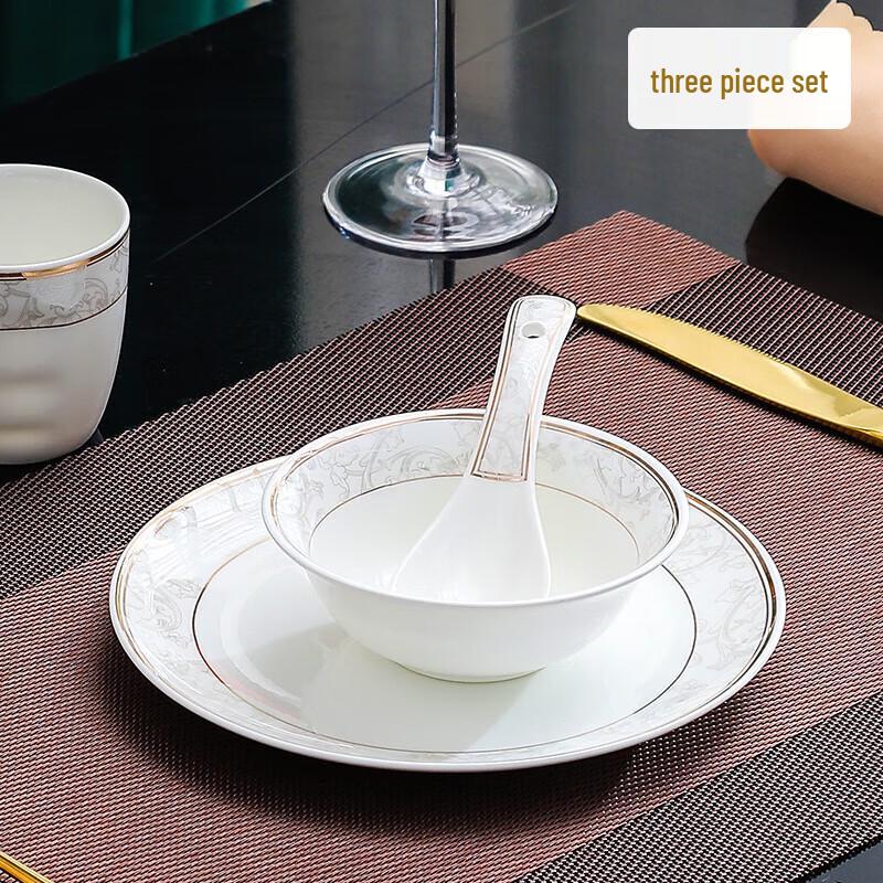 Jingdian Light Year Ceramic Hotel Tableware Set