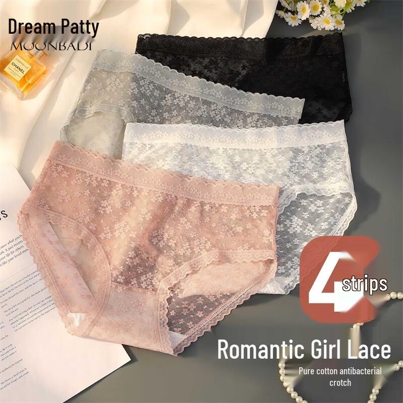 Mengbadi Women s Sexy Lace 4-Pack Briefs M