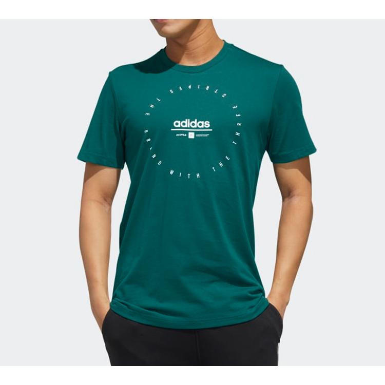 Adidas T Shirt Men's Preppy Green FM6222