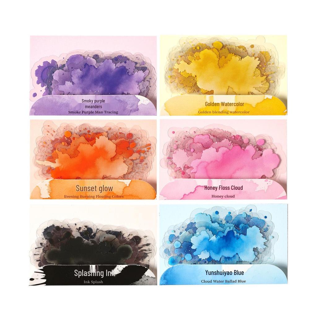 Cloud Dye Sky Light Watercolor Sticker Pack: 6 Blended Cloud Themes for Journals