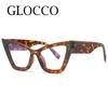 Fashion Oversized Cat Eye Clear Green Reading Glasses Women Vintage Designer Blue Light Blocking Female Eyeglasses
