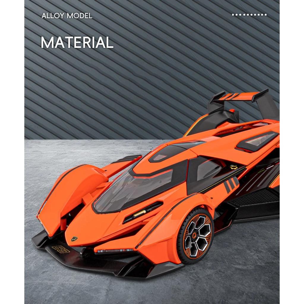 1/18 Lamborghini Vision Gran Turismo V12 GT Supercar Alloy Car Model Sound and Light Pull Back Children's Toy Collectibles Birthday Gift